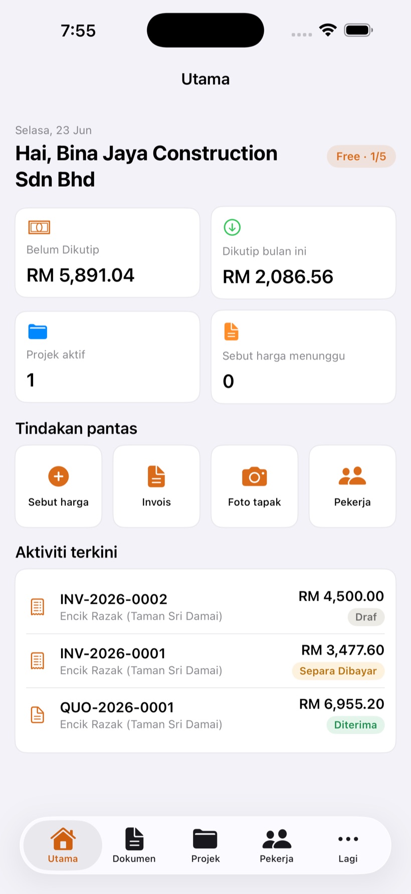 MORTAR client portal link